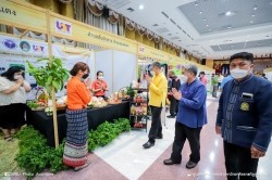 20220502033227.jpg - U2T Fair 2022  | https://facagri.cmru.ac.th/web