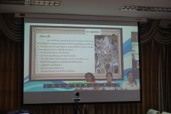 20220506012238.jpg - การแข่งขันการนำเสนอผลงานวิจัย ปัญหาพิเศษ โครงงานสหกิจศึกษา เครือข่ายราชภัฏทั่วประเทศ ครั้งที่ 7 | https://facagri.cmru.ac.th/web
