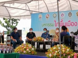 20220507140920.jpg - ร่วมงานมหกรรมไก่พื้นเมืองแห่งชาติ ครั้งที่ 6 | https://facagri.cmru.ac.th/web