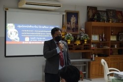 20220618041706.jpg - ปฐมนิเทศนักศึกษาใหม่ ปีการศึกษา 2565  | https://facagri.cmru.ac.th/web