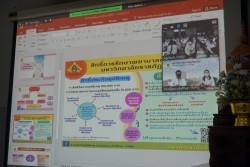 20220618041918.jpg - ปฐมนิเทศนักศึกษาใหม่ ปีการศึกษา 2565  | https://facagri.cmru.ac.th/web