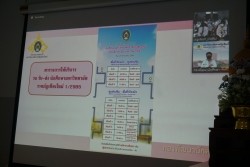 20220618041926.jpg - ปฐมนิเทศนักศึกษาใหม่ ปีการศึกษา 2565  | https://facagri.cmru.ac.th/web