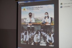 20220618041933.jpg - ปฐมนิเทศนักศึกษาใหม่ ปีการศึกษา 2565  | https://facagri.cmru.ac.th/web
