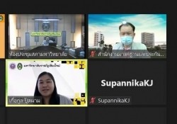 20220629032818(5).jpg - กิจกรรม CMRU KM Day 2022 การจัดการความรู้สู่ชีวิตวิถีใหม่ (New Normal) | https://facagri.cmru.ac.th/web