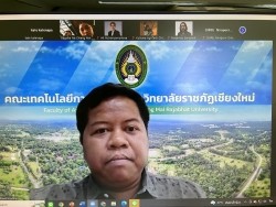 20220722071532.jpg - ประชุมการดำเนินการจัดกิจกรรมนักศึกษา  | https://facagri.cmru.ac.th/web