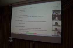 20220811084645.jpg - ประชุมคณะกรรมการบัณฑิตศึกษาประจำคณะเทคโนโลยีการเกษตร ครั้งที่ 4/2565 | https://facagri.cmru.ac.th/web