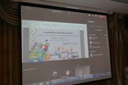 20210810054320.jpg - การประชุมคณะกรรมการ 1 ตำบล 1 มหาวิทยาลัย ครั้งที่ 3/2564 | https://facagri.cmru.ac.th/web