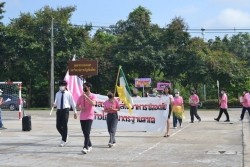 20220905033137.jpg - กีฬาลูกพระพิรุณเกมส์ ครั้งที่ 5 | https://facagri.cmru.ac.th/web