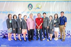 20220924080633(1).jpg -  | https://facagri.cmru.ac.th/web