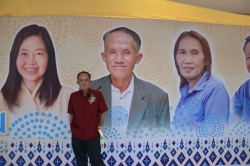 20220924080646(1).jpg -  | https://facagri.cmru.ac.th/web