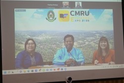 20221003034053.jpg - Agritech CMRU Education Expo 2023 | https://facagri.cmru.ac.th/web