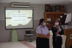 20221011041102.jpg - สัมมนานักศึกษาหลังฝึกประสบการณ์วิชาชีพครู ภาคเรียนที่ 1/2565 | https://facagri.cmru.ac.th/web
