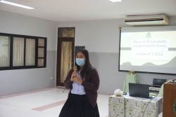 20221011041108(1).jpg - สัมมนานักศึกษาหลังฝึกประสบการณ์วิชาชีพครู ภาคเรียนที่ 1/2565 | https://facagri.cmru.ac.th/web