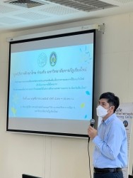 20221130070605.jpg - นิเวศเกษตรเพื่ออาหารกลางวันปลอดภัยในสถานศึกษา และสถานพยาบาล จังหวัดเชียงใหม่ | https://facagri.cmru.ac.th/web