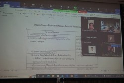 20221207074440.jpg -  | https://facagri.cmru.ac.th/web