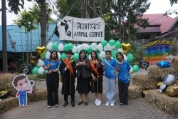 20221220024739.jpg - งานพบปะสังสรรค์แสดงความยินดีกับบัณฑิต รุ่นที่ 43 ประจำปีการศึกษา 2560-2562 | https://facagri.cmru.ac.th/web