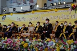 20221220031218.jpg - งานบัณฑิตานุสรณ์ บัณฑิตมหาวิทยาลัยราชภัฏเชียงใหม่ รุ่นที่ 43 ประจำปีการศึกษา 2560-2562 | https://facagri.cmru.ac.th/web