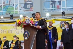 20221220031221.jpg - งานบัณฑิตานุสรณ์ บัณฑิตมหาวิทยาลัยราชภัฏเชียงใหม่ รุ่นที่ 43 ประจำปีการศึกษา 2560-2562 | https://facagri.cmru.ac.th/web
