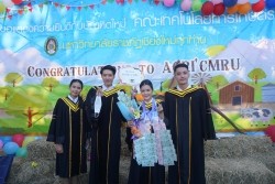 20221220035409.jpg - ถ่ายรูปกับญาติและถ่ายรูปหมู่บัณฑิต รุ่นที่ 43 ประจำปีการศึกษา 2560-2562 | https://facagri.cmru.ac.th/web