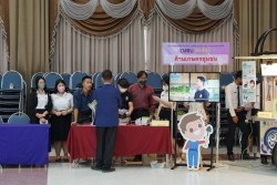 20230119021706.jpg - กิจกรรมเสริมวิชาชีพนักศึกษาสายครู CMRU Model  | https://facagri.cmru.ac.th/web