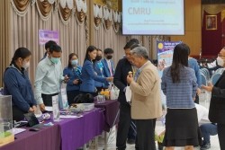 20230119021708.jpg - กิจกรรมเสริมวิชาชีพนักศึกษาสายครู CMRU Model  | https://facagri.cmru.ac.th/web
