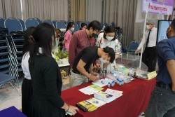 20230119021715.jpg - กิจกรรมเสริมวิชาชีพนักศึกษาสายครู CMRU Model  | https://facagri.cmru.ac.th/web