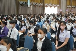 20230119021732.jpg - กิจกรรมเสริมวิชาชีพนักศึกษาสายครู CMRU Model  | https://facagri.cmru.ac.th/web