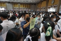 20230119021808.jpg - กิจกรรมเสริมวิชาชีพนักศึกษาสายครู CMRU Model  | https://facagri.cmru.ac.th/web