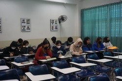 20230209040316.jpg - อบรมการวิเคราะห์โภชนาการอาหารสัตว์โดยใช้เทคนิค Proximate Analysis | https://facagri.cmru.ac.th/web