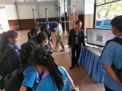 20230210072723(1).jpg - กิจกรรมแนะแนวการศึกษาและอาชีพ โรงเรียนบ้านกาดวิทยาคม | https://facagri.cmru.ac.th/web