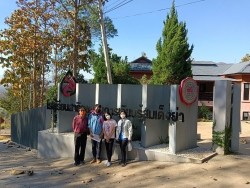 20230213034911.jpg - กิจกรรมคลินิคชุมชนด้านอุตสาหกรรมเกษตรและอาหาร | https://facagri.cmru.ac.th/web
