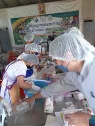 20230213034913.jpg - กิจกรรมคลินิคชุมชนด้านอุตสาหกรรมเกษตรและอาหาร | https://facagri.cmru.ac.th/web
