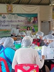 20230213034920(1).jpg - กิจกรรมคลินิคชุมชนด้านอุตสาหกรรมเกษตรและอาหาร | https://facagri.cmru.ac.th/web