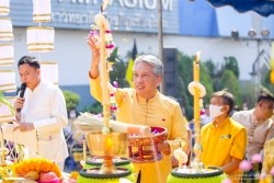 20230215041321(11).jpg -  | https://facagri.cmru.ac.th/web