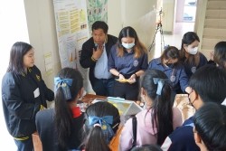 20230217085806.jpg - กิจกรรมเปิดบ้านวิชาการ ปี 2566 ครั้งที่ 1 The 1 Agri-tech Education Expo 2023 | https://facagri.cmru.ac.th/web