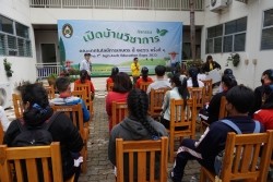 20230217085836(1).jpg - กิจกรรมเปิดบ้านวิชาการ ปี 2566 ครั้งที่ 1 The 1 Agri-tech Education Expo 2023 | https://facagri.cmru.ac.th/web