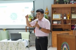 20230221033306.jpg - โครงการอบรมพัฒนาทักษะวิชาชีพครูในศตวรรษที่ 21 สู่การเป็นครูมืออาชีพ | https://facagri.cmru.ac.th/web