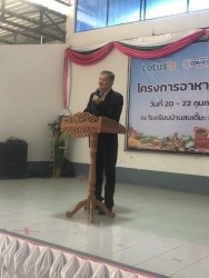 20230221081029.jpg - โครงการอาหารดีพี่สอนน้อง ภายใต้โครงการสานอนาคตการศึกษา CONNEXT ED | https://facagri.cmru.ac.th/web