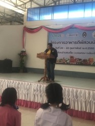 20230221081030.jpg - โครงการอาหารดีพี่สอนน้อง ภายใต้โครงการสานอนาคตการศึกษา CONNEXT ED | https://facagri.cmru.ac.th/web