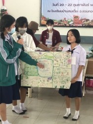 20230221081031.jpg - โครงการอาหารดีพี่สอนน้อง ภายใต้โครงการสานอนาคตการศึกษา CONNEXT ED | https://facagri.cmru.ac.th/web