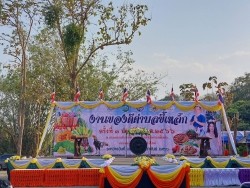 20230225030220.jpg - อบรมการเลี้ยงจิ้งหรีดและอบรมการเพาะเชื้อไตรโคเดอร์ม่า  | https://facagri.cmru.ac.th/web