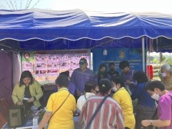 20230225030222(1).jpg - อบรมการเลี้ยงจิ้งหรีดและอบรมการเพาะเชื้อไตรโคเดอร์ม่า  | https://facagri.cmru.ac.th/web