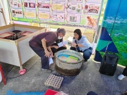 20230226140454(2).jpg - อบรมการเลี้ยงจิ้งหรีดและอบรมการเพาะเชื้อไตรโคเดอร์ม่า  | https://facagri.cmru.ac.th/web