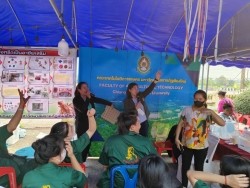 20230226140455(1).jpg - อบรมการเลี้ยงจิ้งหรีดและอบรมการเพาะเชื้อไตรโคเดอร์ม่า  | https://facagri.cmru.ac.th/web