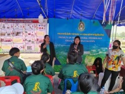 20230226140455.jpg - อบรมการเลี้ยงจิ้งหรีดและอบรมการเพาะเชื้อไตรโคเดอร์ม่า  | https://facagri.cmru.ac.th/web