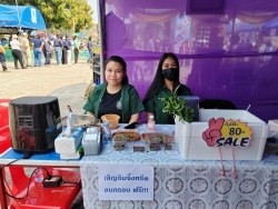 20230226140457.jpg - อบรมการเลี้ยงจิ้งหรีดและอบรมการเพาะเชื้อไตรโคเดอร์ม่า  | https://facagri.cmru.ac.th/web