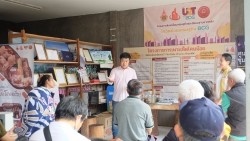 20230305140407.jpg - การเพาะเห็ดโคนน้อยด้วยเทคโนโลยี Smart Farm | https://facagri.cmru.ac.th/web