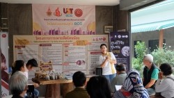 20230305140412.jpg - การเพาะเห็ดโคนน้อยด้วยเทคโนโลยี Smart Farm | https://facagri.cmru.ac.th/web