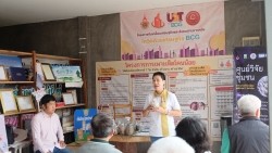 20230305140418.jpg - การเพาะเห็ดโคนน้อยด้วยเทคโนโลยี Smart Farm | https://facagri.cmru.ac.th/web