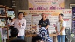 20230305140443.jpg - การเพาะเห็ดโคนน้อยด้วยเทคโนโลยี Smart Farm | https://facagri.cmru.ac.th/web
